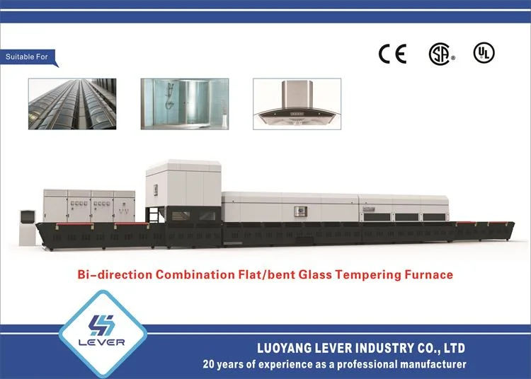 Tempered Glass Tempering Machine, Flat Glass Tempering Furnace